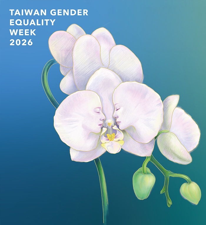Taiwan Gender Equality Week 2026 poster featuring white orchids against a blue-green background